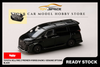 [HOBBY JAPAN] 1:64 Toyota Vellfire Z Premier Hybrid (H40W) / Genuine Options Black