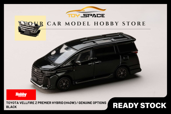 [HOBBY JAPAN] 1:64 Toyota Vellfire Z Premier Hybrid (H40W) / Genuine Options Black
