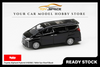 [HOBBY JAPAN] 1:64 Toyota Alphard Hybrid (H30W) / With Sun Roof Black