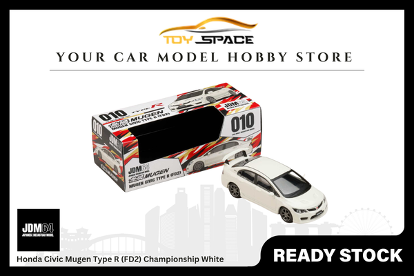 [JDM64] 1:64 Honda Civic Mugen Type R (FD2) Championship White