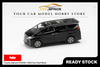 [HOBBY JAPAN] 1:64 Toyota Alphard (H30W) / With Sun Roof Black