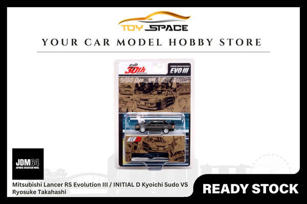 [JDM64] 1:64 Mitsubishi Lancer RS Evolution III / INITIAL D Kyoichi Sudo VS Ryosuke Takahashi
