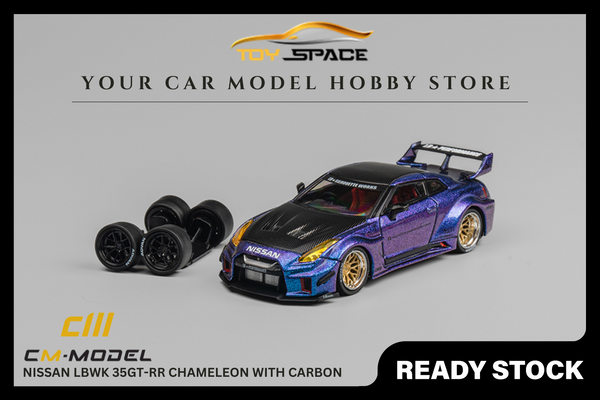 [CM MODEL] 1:64 Nissan LBWK 35GT-RR Chameleon With Carbon