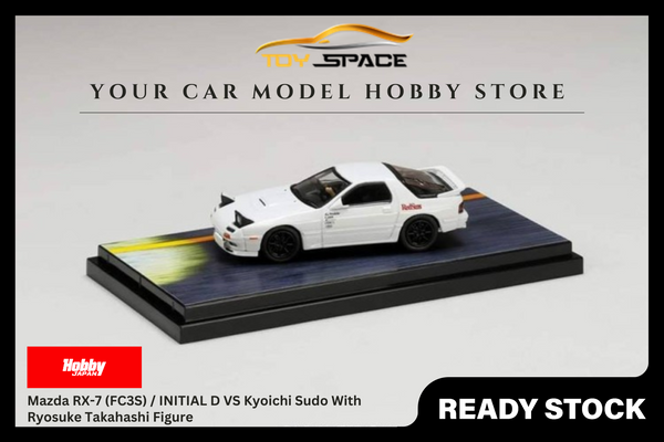 [HOBBY JAPAN] 1:64 Mazda RX-7 (FC3S) / INITIAL D VS Kyoichi Sudo With Ryosuke Takahashi Figure