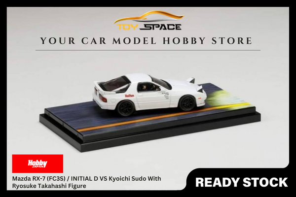 [HOBBY JAPAN] 1:64 Mazda RX-7 (FC3S) / INITIAL D VS Kyoichi Sudo With Ryosuke Takahashi Figure