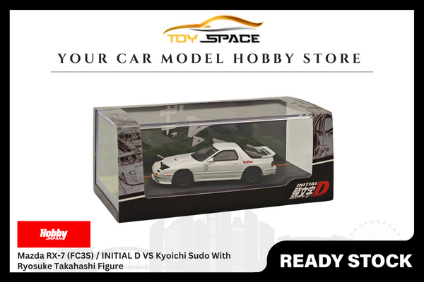 [HOBBY JAPAN] 1:64 Mazda RX-7 (FC3S) / INITIAL D VS Kyoichi Sudo With Ryosuke Takahashi Figure