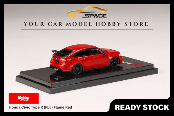 [HOBBY JAPAN] 1:64 Honda Civic Type R (FL5) Flame Red