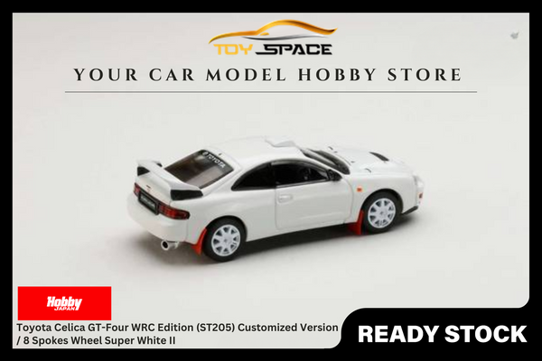 [HOBBY JAPAN] 1:64 Toyota Celica GT-Four WRC Edition (ST205) Customized Version / 8 Spokes Wheel Super White II