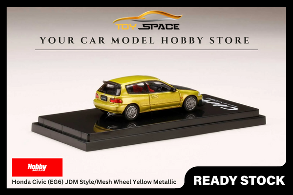 [HOBBY JAPAN] 1:64 Honda Civic (EG6) JDM Style/Mesh Wheel Yellow Metallic