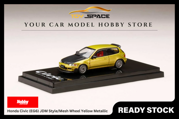 [HOBBY JAPAN] 1:64 Honda Civic (EG6) JDM Style/Mesh Wheel Yellow Metallic