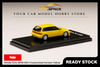 [HOBBY JAPAN] 1:64 Honda Civic (EF9) SiR II Customized Version Yellow