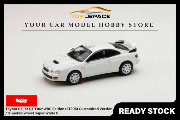 [HOBBY JAPAN] 1:64 Toyota Celica GT-Four WRC Edition (ST205) Customized Version / 8 Spokes Wheel Super White II