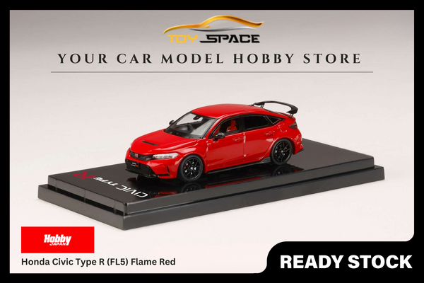 [HOBBY JAPAN] 1:64 Honda Civic Type R (FL5) Flame Red