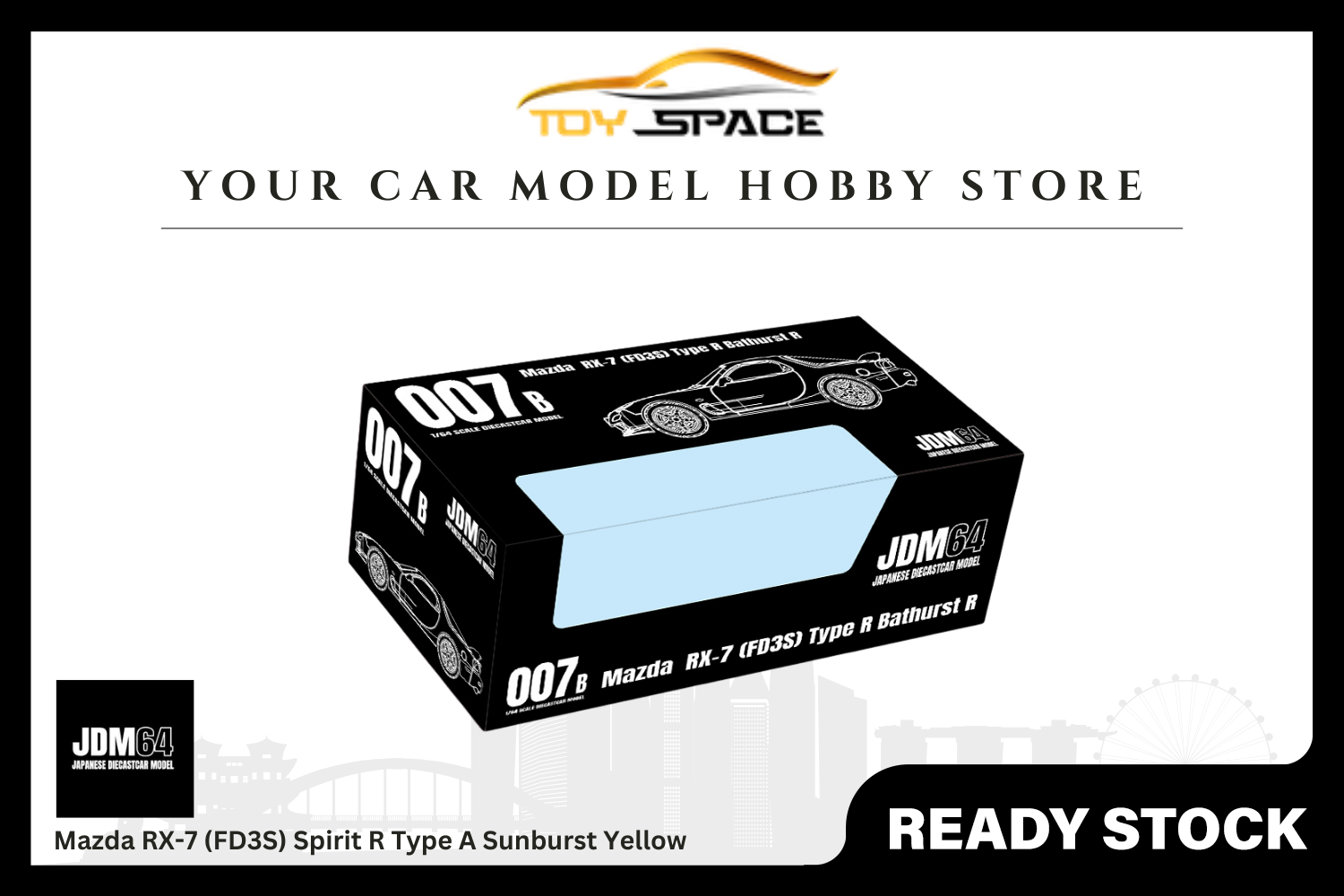 [JDM64] 1:64 Mazda RX-7 (FD3S) Spirit R Type A Sunburst Yellow