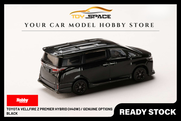 [HOBBY JAPAN] 1:64 Toyota Vellfire Z Premier Hybrid (H40W) / Genuine Options Black