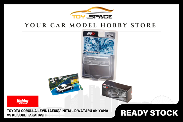 [HOBBY JAPAN] 1:64 Toyota Corolla Levin (AE86)/ INITIAL D Wataru Akiyama VS Keisuke Takahashi
