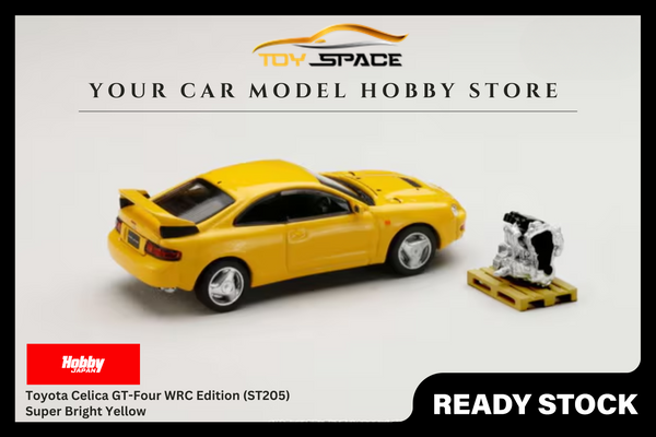 [HOBBY JAPAN] 1:64 Toyota Celica GT-Four WRC Edition (ST205) Super Bright Yellow