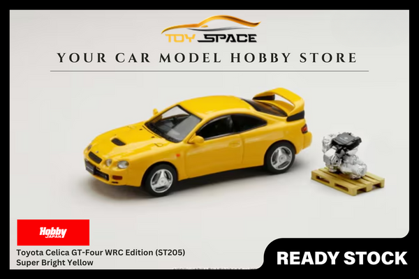 [HOBBY JAPAN] 1:64 Toyota Celica GT-Four WRC Edition (ST205) Super Bright Yellow