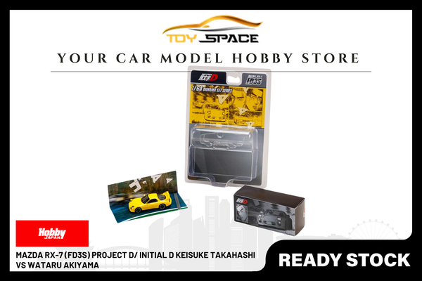 [HOBBY JAPAN] 1:64 Mazda RX-7 (FD3S) Project D/ INITIAL D Keisuke Takahashi VS Wataru Akiyama
