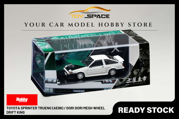 [HOBBY JAPAN] 1:64 Toyota Sprinter Trueno (AE86) / Dori Dori Mesh Wheel Drift King