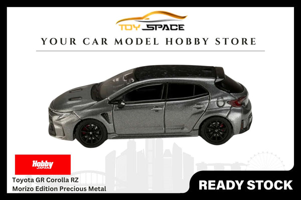 [HOBBY JAPAN] 1/64 Toyota GR Corolla RZ Morizo Edition Precious Metal