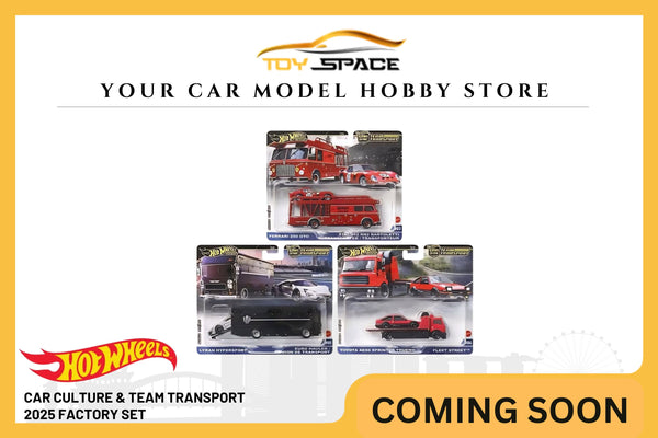 [HOT WHEELS] Car Culture & Team Transport Factory Set - 2025