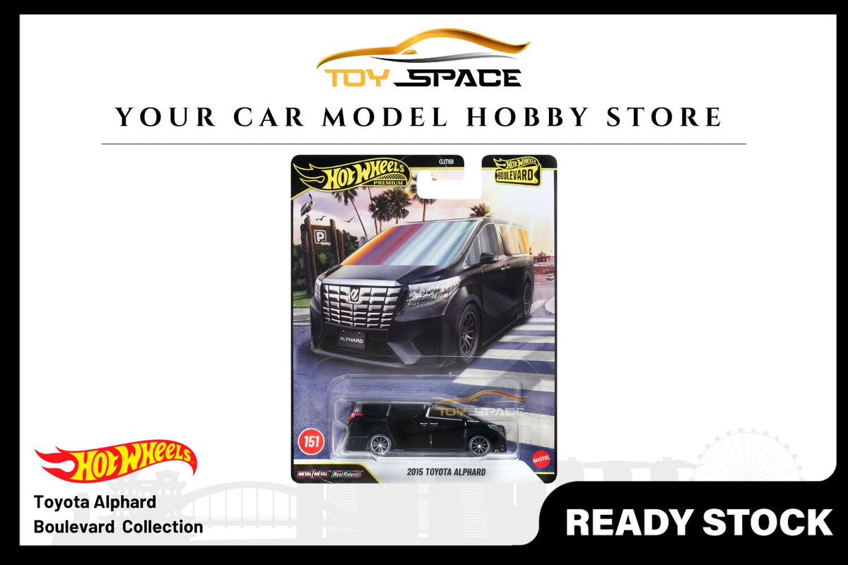 [HOT WHEELS] Toyota Alphard - Boulevard Collection