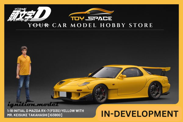 [IGNITION MODEL] 1:18 INITIAL D Mazda RX-7 (FD3S) Yellow With Mr. Keisuke Takahashi [IG3800]