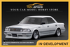 [IGNITION MODEL] 1:18 Toyota Crown Royal Saloon G (130) White [IG3734]