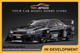 [IGNITION MODEL] 1:18 LB-ER34 Super Silhouette Skyline Black [IG4135] - Toy Space Diecast Online Store Singapore