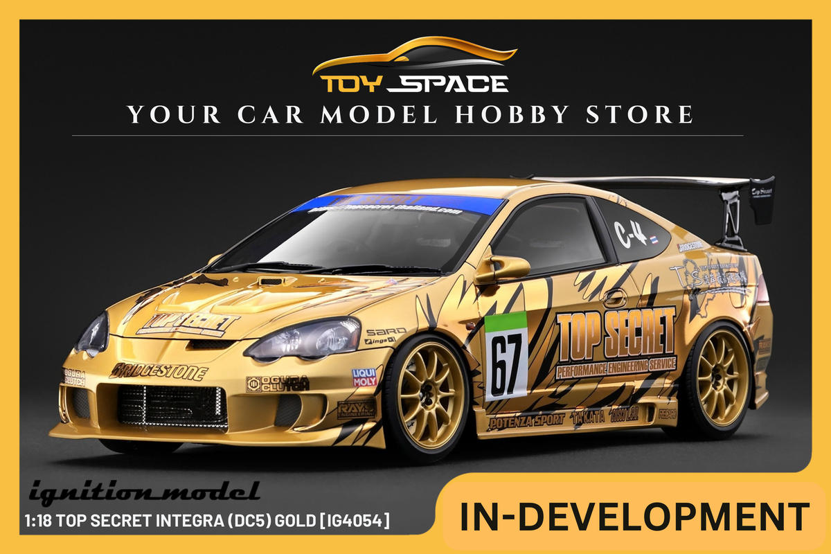 [IGNITION MODEL] 1:18 Top Secret Integra (DC5) Gold [IG4054]