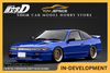 [IGNITION MODEL] 1:18 INITIAL D Nissan Sileighty Blue [IG4069] - Toy Space Diecast Online Store Singapore