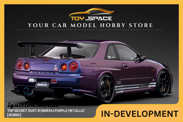 [IGNITION MODEL] 1:18 TOP SECRET 34GT-R (BNR34) Purple Metallic [IG3850]