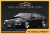 [IGNITION MODEL] 1:18 Nissan Fairlady Z 2by2 (Z32) Black [IG4308]