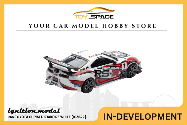 [IGNITION MODEL] 1:64 Toyota Supra (JZA80) RZ White [IG3842]