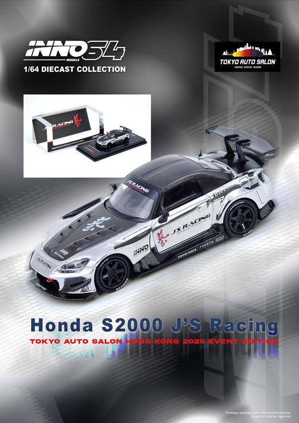 [INNO64] Honda S2000 J'S Racing [TAS HK 2025 Event Edition]