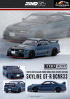 [INNO64] Top Secret Nissan Skyline GT-R BCNR33 [TAS HK 2025 Event Edition]