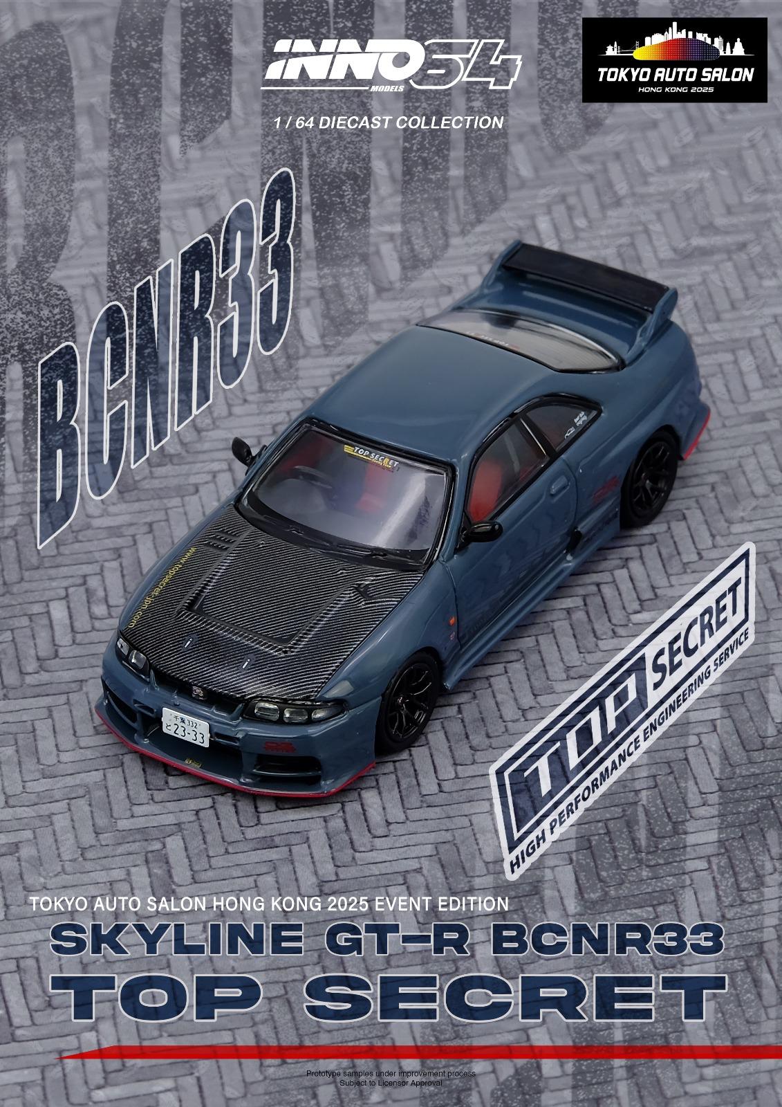 [INNO64] Top Secret Nissan Skyline GT-R BCNR33 [TAS HK 2025 Event Edition]