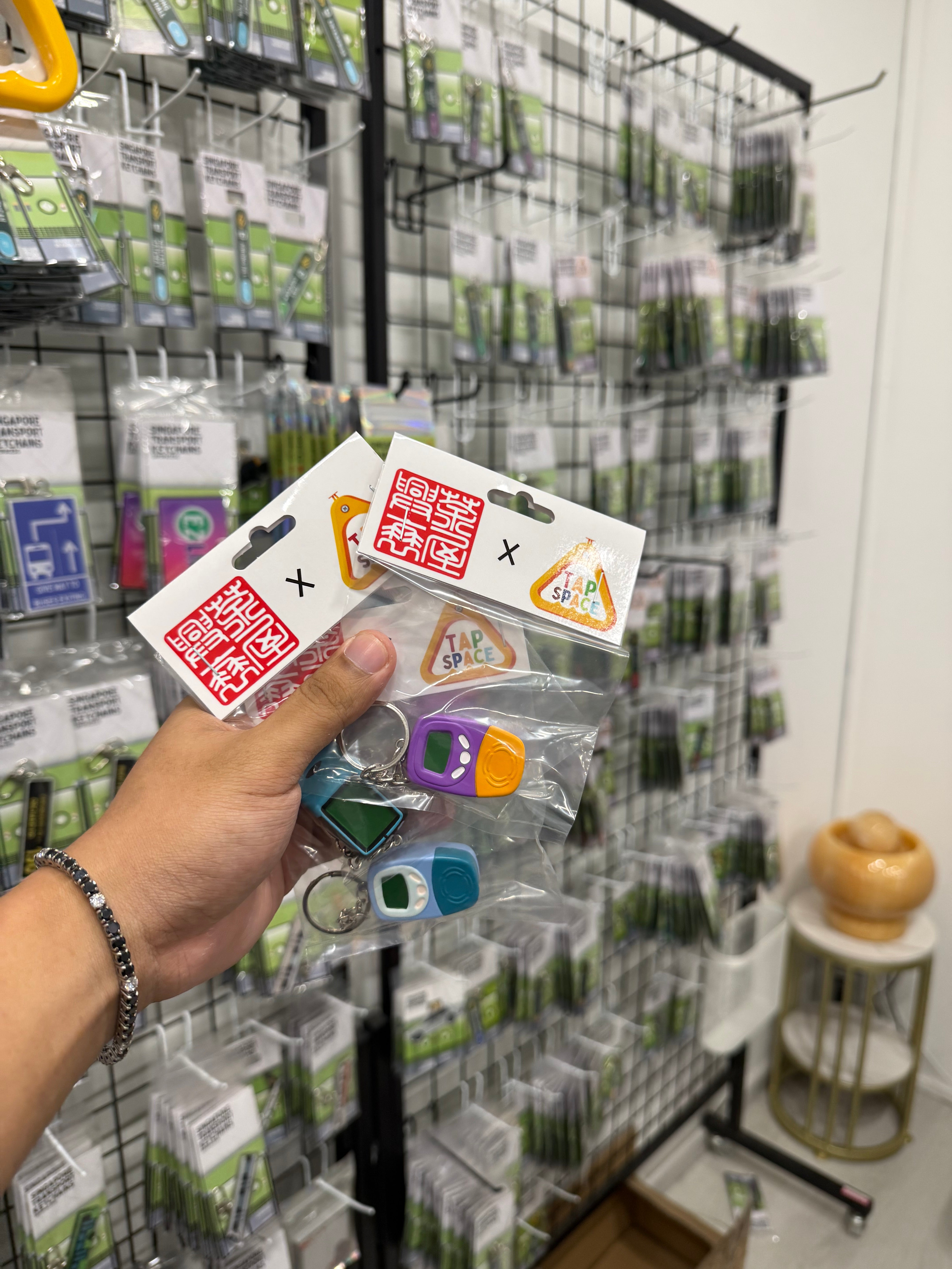 Bus Ez-Link Card Reader Keychains - Hengsuay x TapSpace