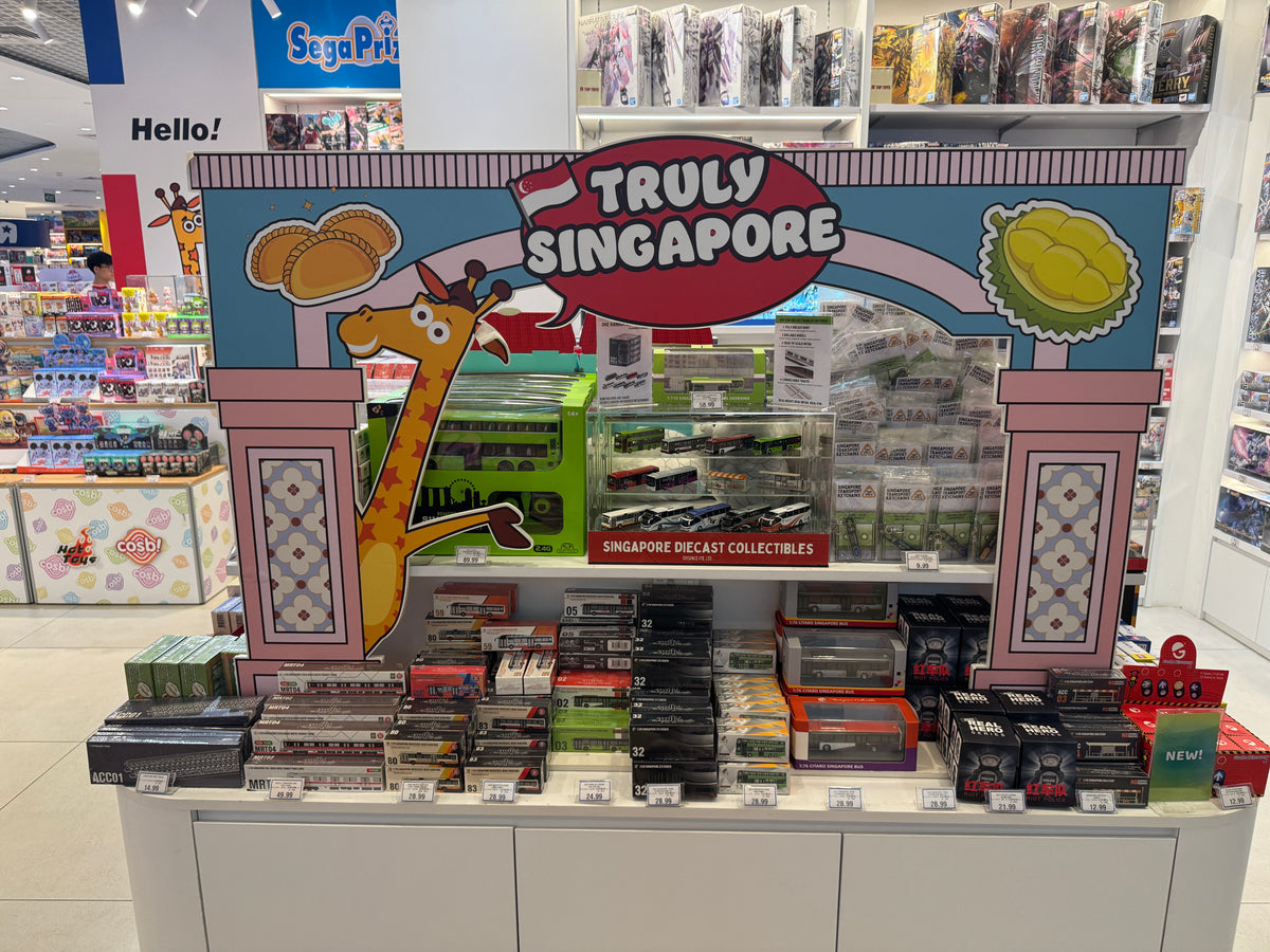 Shop Front Showcase
