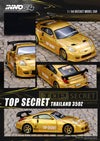 [INNO64] Top Secret Thailand 350Z - Toy Space Diecast Online Store Singapore