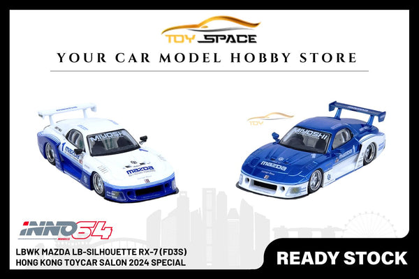 [INNO64] LBWK Mazda LB-Silhouette RX7 (FD3S) Hong Kong Toycar Salon 2024 Exclusive