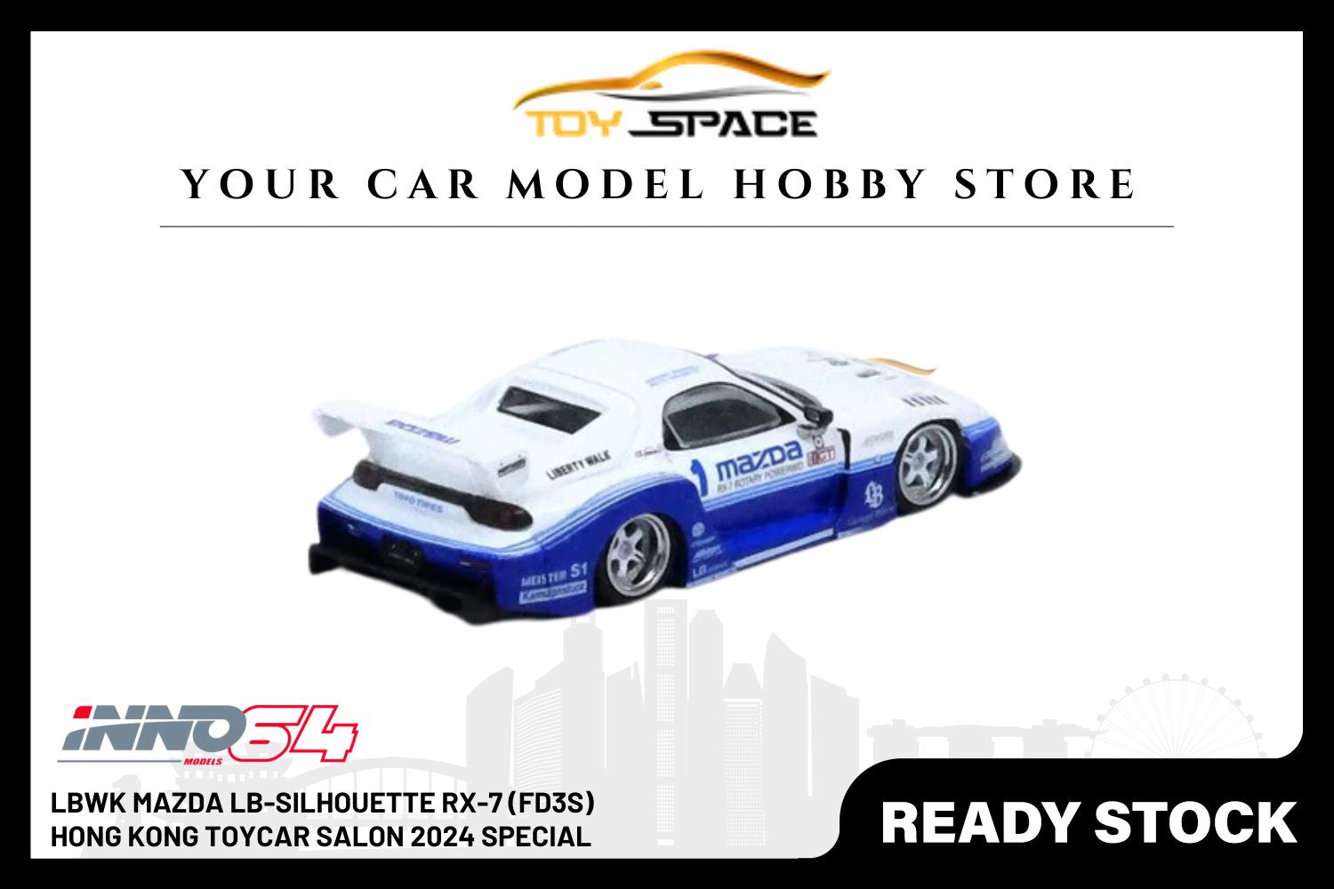 [INNO64] LBWK Mazda LB-Silhouette RX7 (FD3S) Hong Kong Toycar Salon 2024 Exclusive