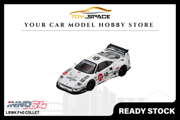 [INNO64] LBWK F40 Collet - Toy Space Diecast Online Store Singapore