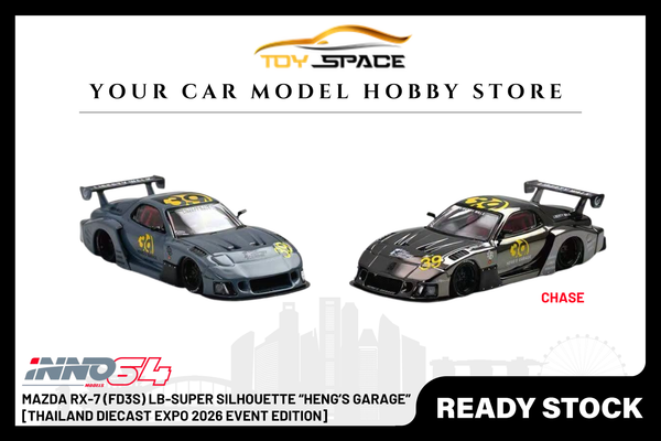 [INNO64] Mazda RX-7 (FD3S) LB-Super Silhouette “Heng’s Garage” [Thailand Diecast Expo 2026 Event Edition]