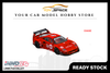 [INNO64] LBWK F40 Collet - Toy Space Diecast Online Store Singapore