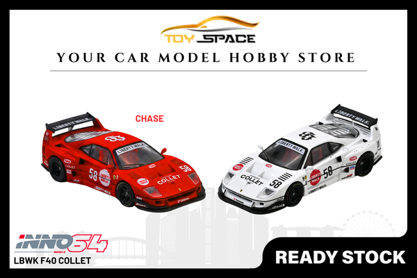 [INNO64] LBWK F40 Collet - Toy Space Diecast Online Store Singapore