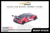 [INNO64] Yangwang U9 Nurburgring Test Car 2025 "World Fastest EV Supercar" - Toy Space Diecast Online Store Singapore