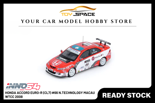 [INNO64] Honda Accord Euro-R (CL7) #66 N.Technology Macau WTCC 2008