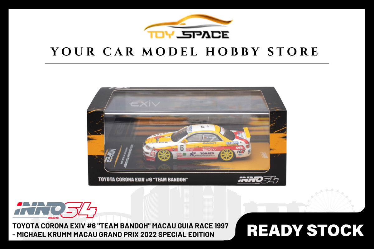 [INNO64] Toyota Corona EXIV #6 "Team Bandoh" Macau Guia Race 1997 - Michael Krumm Macau Grand Prix 2022 Special Edition